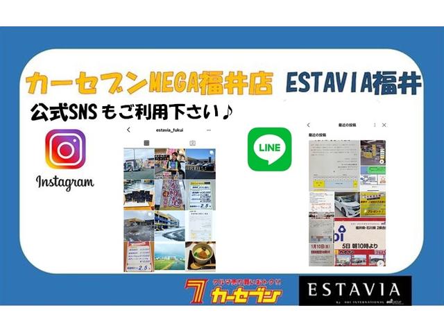 S 純正ナビTV ETC CD Bluetooth(37枚目)
