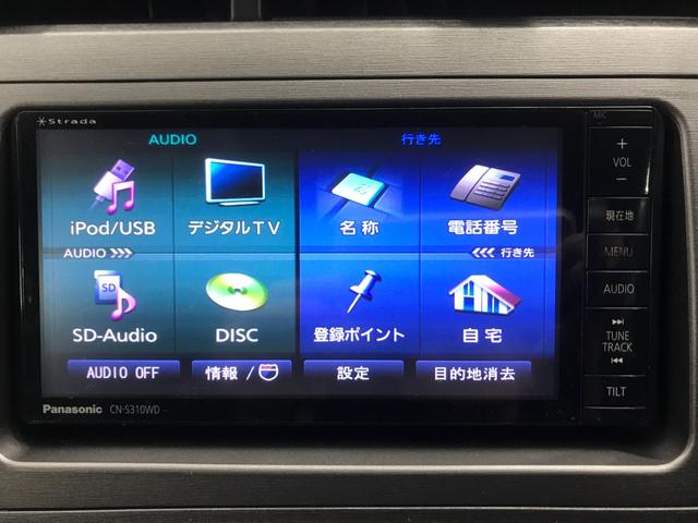 プリウス Ｓ　ＳＤナビ　フルセグＴＶ　ＣＤ　ＨＩＤオートライト　ＣＤ　ＥＴＣ　ＤＶＤ　ＳＤ　ＢＴオーディオ　Ｒカメラ（16枚目）