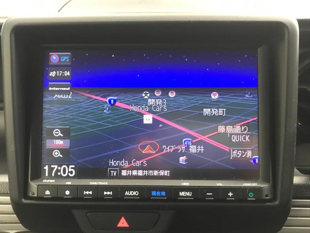 ファン・ターボホンダセンシング　８インチナビ　フルセグＴＶ　オートＬＥＤライト　バックカメラ　ＥＴＣ　リアソナー　ホンダセンシング　ＣＤ　ＤＶＤ　ＵＳＢ　Ｂｌｕｅｔｏｏｔｈ(6枚目)