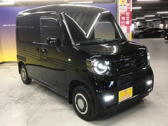 ホンダ Ｎ－ＶＡＮ＋スタイル