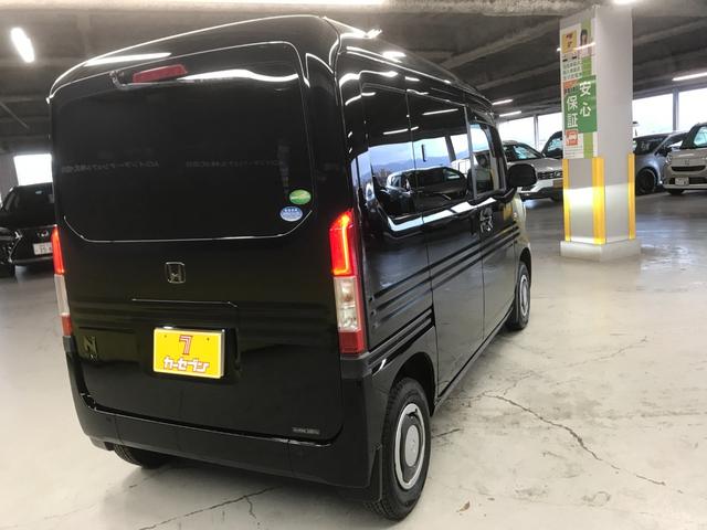 ホンダ Ｎ－ＶＡＮ＋スタイル