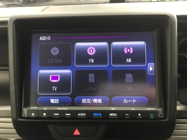 ファン・ターボホンダセンシング　８インチナビ　フルセグＴＶ　オートＬＥＤライト　バックカメラ　ＥＴＣ　リアソナー　ホンダセンシング　ＣＤ　ＤＶＤ　ＵＳＢ　Ｂｌｕｅｔｏｏｔｈ(16枚目)