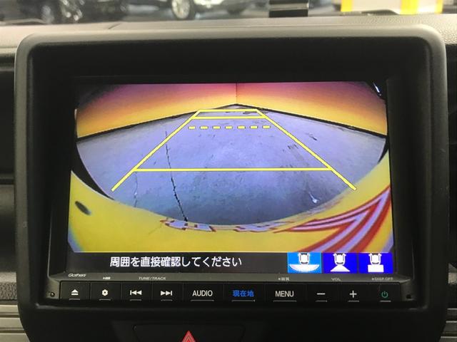 ファン・ターボホンダセンシング　８インチナビ　フルセグＴＶ　オートＬＥＤライト　バックカメラ　ＥＴＣ　リアソナー　ホンダセンシング　ＣＤ　ＤＶＤ　ＵＳＢ　Ｂｌｕｅｔｏｏｔｈ(17枚目)