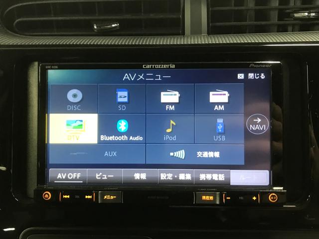 Ｓスタイルブラック　社外メモリーナビ　フルセグＴＶ　ナノイー　シートヒーター　バックカメラ　セーフティセンス　スマートキー　ＥＴＣ　　ＤＶＤ　　ＳＤ　　ＢＴオーディオ　ステアリングスイッチ(34枚目)