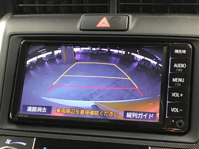 カローラフィールダー ハイブリッド　ＥＸ　セーフティーセンス　衝突軽減ブレーキ　純正ナビ　ワンセグＴＶ　ＣＤ　ＳＤ　ＢＴオーディオ　Ｂカメラ　ハロゲンオートライト　前後ソナー　プッシュスマートキー　ＥＴＣ　ナノイーエアコン　レーンアシスト（25枚目）