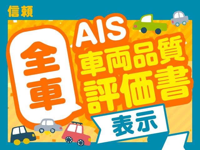 タフト Ｇ　衝突軽減ブレーキ／コーナーセンサー／ＬＥＤオートライト／ムーンルーフ／前席シートヒーター／前方ドラレコ／純正メモリーナビ／フルセグＴＶ／純正１５インチＡＷ／バックカメラ／ＥＴＣ／ＣＤ／ＤＶＤ（2枚目）