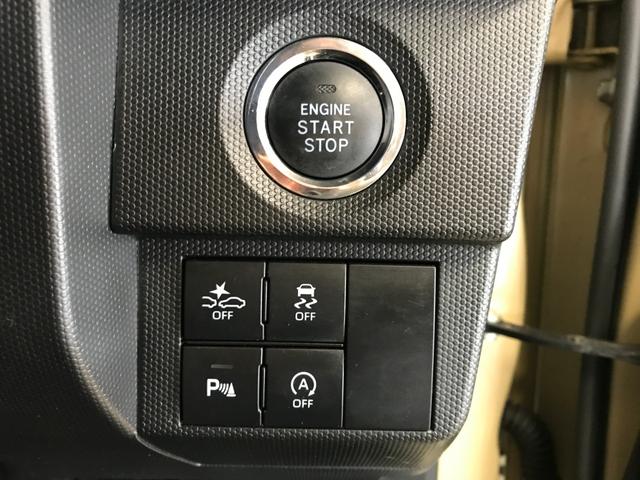 タフト Ｇ　衝突軽減ブレーキ／コーナーセンサー／ＬＥＤオートライト／ムーンルーフ／前席シートヒーター／前方ドラレコ／純正メモリーナビ／フルセグＴＶ／純正１５インチＡＷ／バックカメラ／ＥＴＣ／ＣＤ／ＤＶＤ（29枚目）