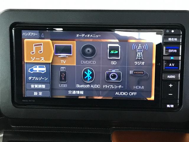 タフト Ｇ　衝突軽減ブレーキ／コーナーセンサー／ＬＥＤオートライト／ムーンルーフ／前席シートヒーター／前方ドラレコ／純正メモリーナビ／フルセグＴＶ／純正１５インチＡＷ／バックカメラ／ＥＴＣ／ＣＤ／ＤＶＤ（32枚目）