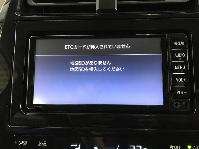 プリウス Ｓセーフティプラス　純正ＳＤナビ　ワンセグＴＶ　ＣＤ　ＳＤ　ＢＴオーディオ　Ｂカメラ　ＬＥＤオートライト　オートマチックハイビーム　パーキングアシスト　セーフティセンス　衝突軽減ブレーキ　追従クルコン　車線逸脱　ＥＴＣ（19枚目）