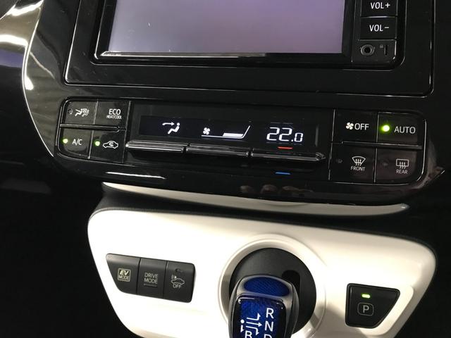 プリウス Ｓセーフティプラス　純正ＳＤナビ　ワンセグＴＶ　ＣＤ　ＳＤ　ＢＴオーディオ　Ｂカメラ　ＬＥＤオートライト　オートマチックハイビーム　パーキングアシスト　セーフティセンス　衝突軽減ブレーキ　追従クルコン　車線逸脱　ＥＴＣ（21枚目）