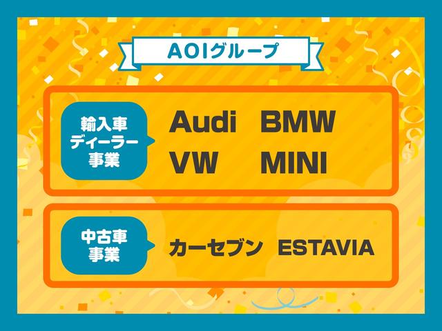 プリウス Ｓセーフティプラス　純正ＳＤナビ　ワンセグＴＶ　ＣＤ　ＳＤ　ＢＴオーディオ　Ｂカメラ　ＬＥＤオートライト　オートマチックハイビーム　パーキングアシスト　セーフティセンス　衝突軽減ブレーキ　追従クルコン　車線逸脱　ＥＴＣ（55枚目）