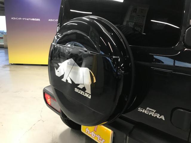 ジムニーシエラ ＪＣ　社外９インチメモリーナビ　フルセグＴＶ　ＣＤ　ＤＶＤ　ＢＴオーディオ　Ｂカメラ　ＬＥＤオートライト　ハイビームアシスト　シートヒーター　クルコン　セーフティサポート　衝突軽減ブレーキ　純正１５ＡＷ（16枚目）