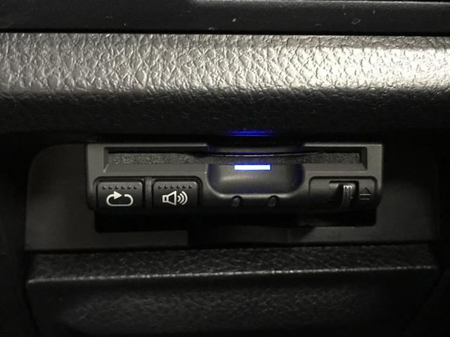 ヴォクシー ＺＳ　煌　１０インチＳＤナビ　フルセグＴＶ　ＳＤ　ＤＶＤ　ＣＤ　ＢＴオーディオ　バックカメラ　ＥＴＣ　後席モニター　両側パワスラ　ＬＥＤオートライト　プッシュスタート（32枚目）