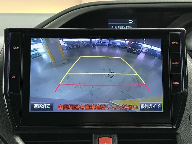 ヴォクシー ＺＳ　煌　１０インチＳＤナビ　フルセグＴＶ　ＳＤ　ＤＶＤ　ＣＤ　ＢＴオーディオ　バックカメラ　ＥＴＣ　後席モニター　両側パワスラ　ＬＥＤオートライト　プッシュスタート（38枚目）