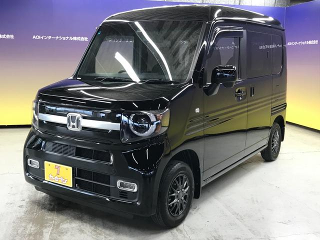 Ｎ－ＶＡＮ＋スタイル ファン・ホンダセンシング　ホンダセンシング／追従クルコン／衝突軽減ブレーキ／オートＬＥＤ／後方ソナー／バックカメラ／純正ナビ／フルセグＴＶ／ＢＴオーディオ／ＣＤ／ＤＶＤ／プッシュスタート／社外１２ＡＷ／ステアスイッチ／ＵＳＢ（8枚目）