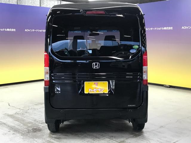 Ｎ－ＶＡＮ＋スタイル ファン・ホンダセンシング　ホンダセンシング／追従クルコン／衝突軽減ブレーキ／オートＬＥＤ／後方ソナー／バックカメラ／純正ナビ／フルセグＴＶ／ＢＴオーディオ／ＣＤ／ＤＶＤ／プッシュスタート／社外１２ＡＷ／ステアスイッチ／ＵＳＢ（12枚目）