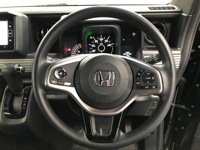 Ｎ－ＶＡＮ＋スタイル ファン・ホンダセンシング　ホンダセンシング／追従クルコン／衝突軽減ブレーキ／オートＬＥＤ／後方ソナー／バックカメラ／純正ナビ／フルセグＴＶ／ＢＴオーディオ／ＣＤ／ＤＶＤ／プッシュスタート／社外１２ＡＷ／ステアスイッチ／ＵＳＢ（23枚目）