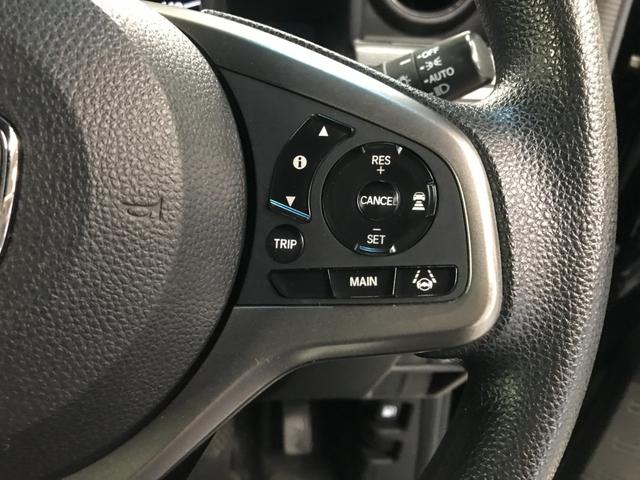 Ｎ－ＶＡＮ＋スタイル ファン・ホンダセンシング　ホンダセンシング／追従クルコン／衝突軽減ブレーキ／オートＬＥＤ／後方ソナー／バックカメラ／純正ナビ／フルセグＴＶ／ＢＴオーディオ／ＣＤ／ＤＶＤ／プッシュスタート／社外１２ＡＷ／ステアスイッチ／ＵＳＢ（24枚目）
