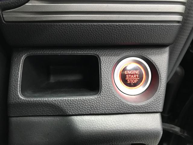 Ｎ－ＶＡＮ＋スタイル ファン・ホンダセンシング　ホンダセンシング／追従クルコン／衝突軽減ブレーキ／オートＬＥＤ／後方ソナー／バックカメラ／純正ナビ／フルセグＴＶ／ＢＴオーディオ／ＣＤ／ＤＶＤ／プッシュスタート／社外１２ＡＷ／ステアスイッチ／ＵＳＢ（27枚目）