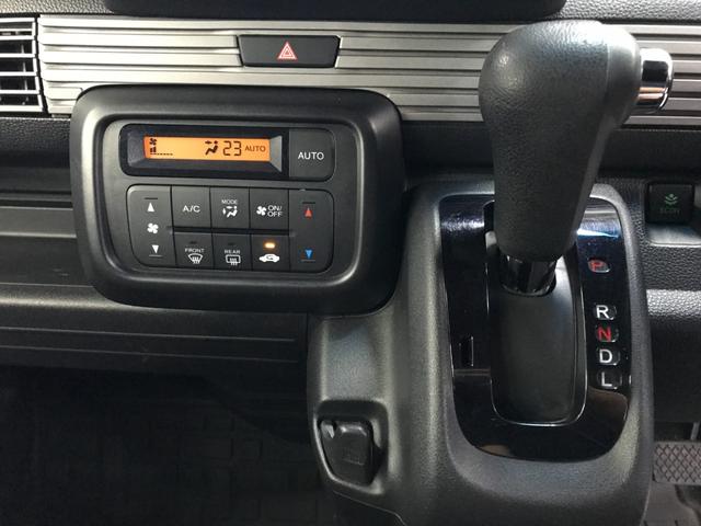 Ｎ－ＶＡＮ＋スタイル ファン・ホンダセンシング　ホンダセンシング／追従クルコン／衝突軽減ブレーキ／オートＬＥＤ／後方ソナー／バックカメラ／純正ナビ／フルセグＴＶ／ＢＴオーディオ／ＣＤ／ＤＶＤ／プッシュスタート／社外１２ＡＷ／ステアスイッチ／ＵＳＢ（29枚目）