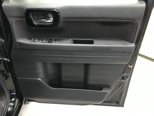 Ｎ－ＶＡＮ＋スタイル ファン・ホンダセンシング　ホンダセンシング／追従クルコン／衝突軽減ブレーキ／オートＬＥＤ／後方ソナー／バックカメラ／純正ナビ／フルセグＴＶ／ＢＴオーディオ／ＣＤ／ＤＶＤ／プッシュスタート／社外１２ＡＷ／ステアスイッチ／ＵＳＢ（35枚目）