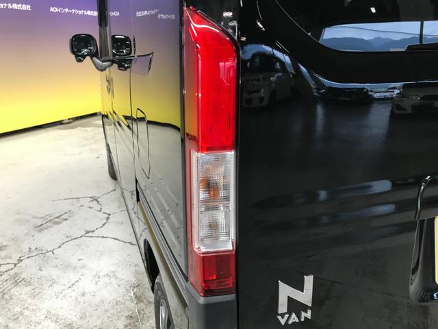 Ｎ－ＶＡＮ＋スタイル ファン・ホンダセンシング　ホンダセンシング／追従クルコン／衝突軽減ブレーキ／オートＬＥＤ／後方ソナー／バックカメラ／純正ナビ／フルセグＴＶ／ＢＴオーディオ／ＣＤ／ＤＶＤ／プッシュスタート／社外１２ＡＷ／ステアスイッチ／ＵＳＢ（40枚目）