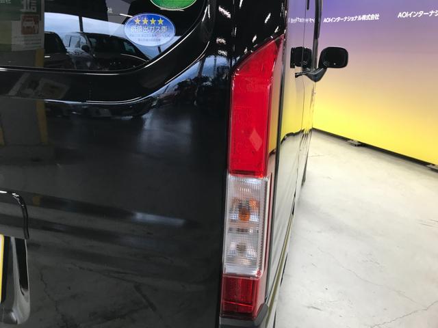 Ｎ－ＶＡＮ＋スタイル ファン・ホンダセンシング　ホンダセンシング／追従クルコン／衝突軽減ブレーキ／オートＬＥＤ／後方ソナー／バックカメラ／純正ナビ／フルセグＴＶ／ＢＴオーディオ／ＣＤ／ＤＶＤ／プッシュスタート／社外１２ＡＷ／ステアスイッチ／ＵＳＢ（41枚目）