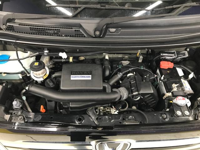 Ｎ－ＶＡＮ＋スタイル ファン・ホンダセンシング　ホンダセンシング／追従クルコン／衝突軽減ブレーキ／オートＬＥＤ／後方ソナー／バックカメラ／純正ナビ／フルセグＴＶ／ＢＴオーディオ／ＣＤ／ＤＶＤ／プッシュスタート／社外１２ＡＷ／ステアスイッチ／ＵＳＢ（44枚目）