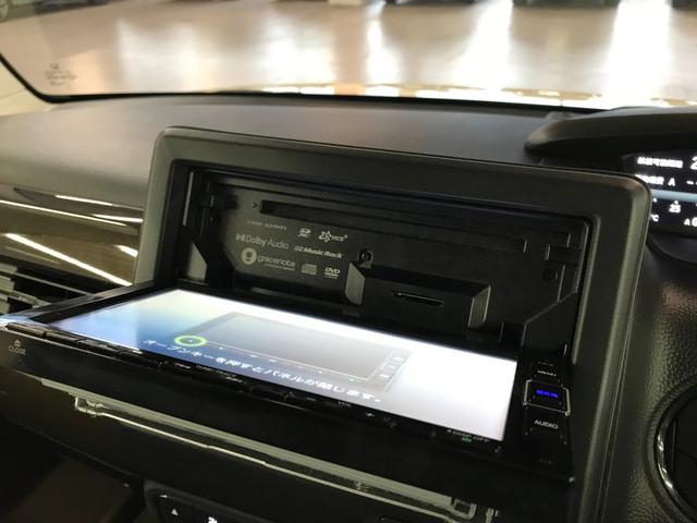 Ｎ－ＢＯＸ Ｌ　コーディネートスタイル　両側パワースライドドア　純正メモリーナビ　フルセグＴＶ　ＣＤ　ＤＶＤ　ＢＴオーディオ　ＵＳＢ　Ｂカメラ　ＬＥＤオートライト　衝突軽減ブレーキ　追従クルコン　スマートキー　ＥＴＣ　前後ドラレコ（23枚目）