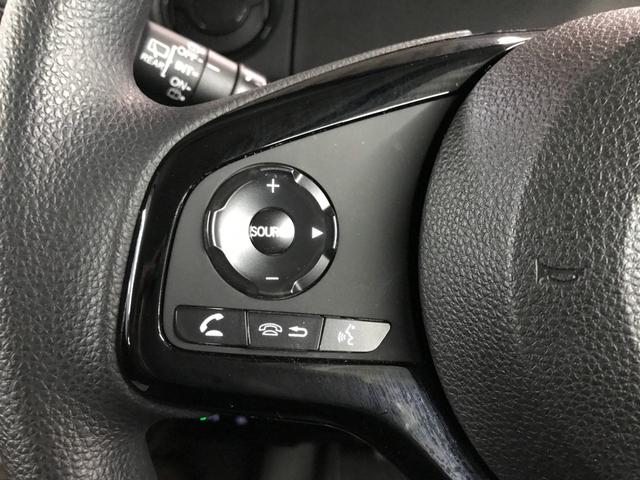 Ｎ－ＢＯＸ Ｌ　コーディネートスタイル　両側パワースライドドア　純正メモリーナビ　フルセグＴＶ　ＣＤ　ＤＶＤ　ＢＴオーディオ　ＵＳＢ　Ｂカメラ　ＬＥＤオートライト　衝突軽減ブレーキ　追従クルコン　スマートキー　ＥＴＣ　前後ドラレコ（27枚目）