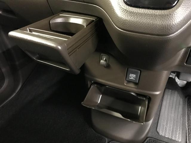 Ｎ－ＢＯＸ Ｌ　コーディネートスタイル　両側パワースライドドア　純正メモリーナビ　フルセグＴＶ　ＣＤ　ＤＶＤ　ＢＴオーディオ　ＵＳＢ　Ｂカメラ　ＬＥＤオートライト　衝突軽減ブレーキ　追従クルコン　スマートキー　ＥＴＣ　前後ドラレコ（37枚目）