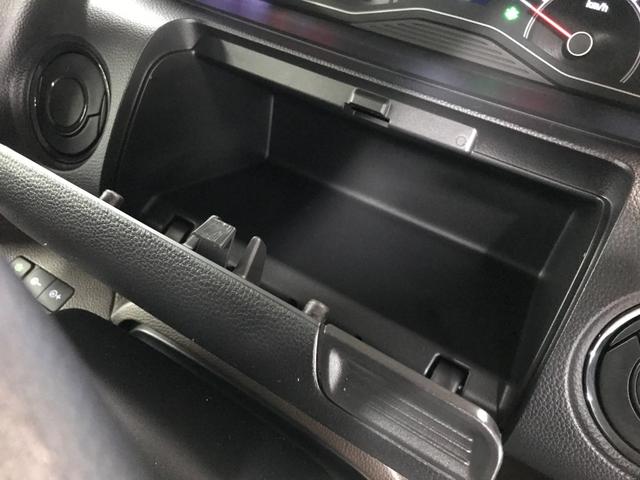 Ｎ－ＢＯＸ Ｌ　コーディネートスタイル　両側パワースライドドア　純正メモリーナビ　フルセグＴＶ　ＣＤ　ＤＶＤ　ＢＴオーディオ　ＵＳＢ　Ｂカメラ　ＬＥＤオートライト　衝突軽減ブレーキ　追従クルコン　スマートキー　ＥＴＣ　前後ドラレコ（38枚目）