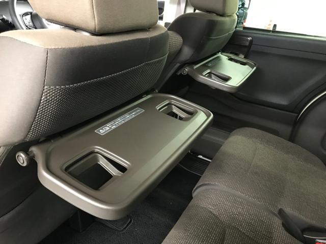 Ｎ－ＢＯＸ Ｌ　コーディネートスタイル　両側パワースライドドア　純正メモリーナビ　フルセグＴＶ　ＣＤ　ＤＶＤ　ＢＴオーディオ　ＵＳＢ　Ｂカメラ　ＬＥＤオートライト　衝突軽減ブレーキ　追従クルコン　スマートキー　ＥＴＣ　前後ドラレコ（40枚目）