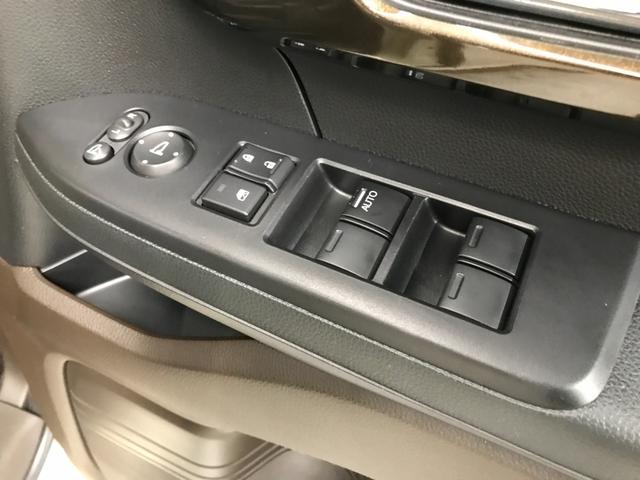Ｎ－ＢＯＸ Ｌ　コーディネートスタイル　両側パワースライドドア　純正メモリーナビ　フルセグＴＶ　ＣＤ　ＤＶＤ　ＢＴオーディオ　ＵＳＢ　Ｂカメラ　ＬＥＤオートライト　衝突軽減ブレーキ　追従クルコン　スマートキー　ＥＴＣ　前後ドラレコ（44枚目）