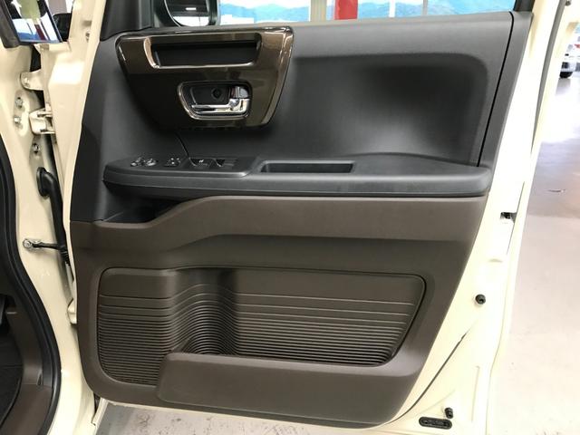 Ｎ－ＢＯＸ Ｌ　コーディネートスタイル　両側パワースライドドア　純正メモリーナビ　フルセグＴＶ　ＣＤ　ＤＶＤ　ＢＴオーディオ　ＵＳＢ　Ｂカメラ　ＬＥＤオートライト　衝突軽減ブレーキ　追従クルコン　スマートキー　ＥＴＣ　前後ドラレコ（45枚目）