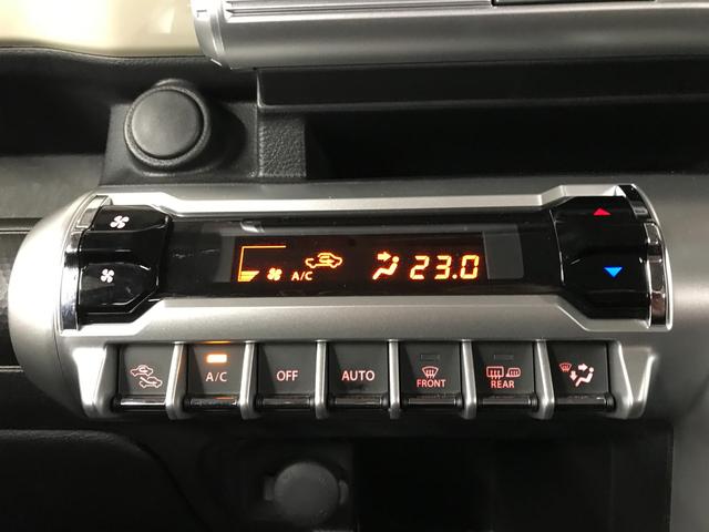 クロスビー ハイブリッドＭＺ　衝突軽減ブレーキ　車線逸脱　追従クルコン　レーンキープ　ＬＥＤオートライト　オートハイビーム　誤発信抑制機能　先行車発進お知らせ機能　後退時ブレーキサポート　シートヒーター　スマートキー（22枚目）