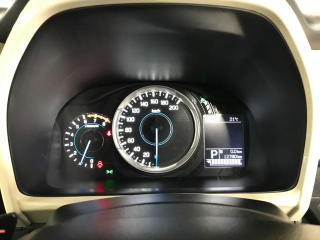 クロスビー ハイブリッドＭＺ　衝突軽減ブレーキ　車線逸脱　追従クルコン　レーンキープ　ＬＥＤオートライト　オートハイビーム　誤発信抑制機能　先行車発進お知らせ機能　後退時ブレーキサポート　シートヒーター　スマートキー（29枚目）
