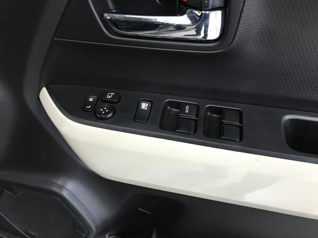クロスビー ハイブリッドＭＺ　衝突軽減ブレーキ　車線逸脱　追従クルコン　レーンキープ　ＬＥＤオートライト　オートハイビーム　誤発信抑制機能　先行車発進お知らせ機能　後退時ブレーキサポート　シートヒーター　スマートキー（35枚目）
