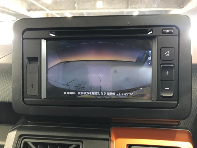 タフト Ｇターボ　ディスプレイオーディオ　ＣＤ　ＤＶＤ　ＵＳＢ　ＡＵＸ　Ｂカメラ　ガラスルーフ　ＬＥＤオートライト　シートヒーター　スマートキー　ＩＳＴＯＰ（19枚目）