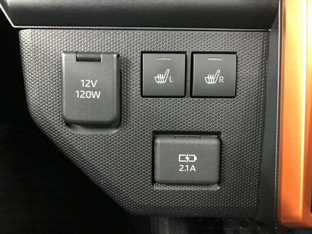 タフト Ｇターボ　ディスプレイオーディオ　ＣＤ　ＤＶＤ　ＵＳＢ　ＡＵＸ　Ｂカメラ　ガラスルーフ　ＬＥＤオートライト　シートヒーター　スマートキー　ＩＳＴＯＰ（21枚目）