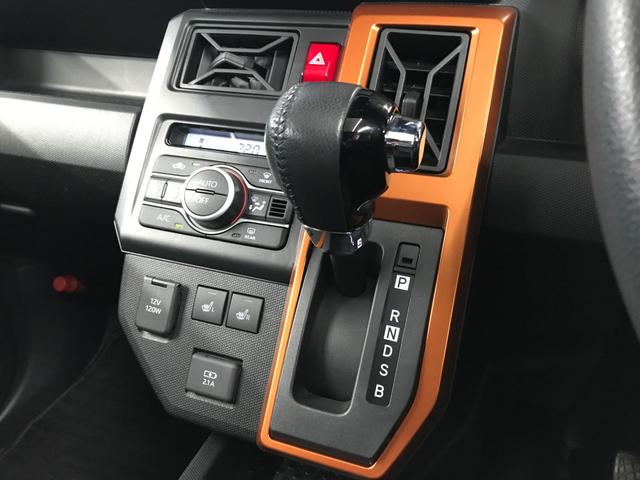 タフト Ｇターボ　ディスプレイオーディオ　ＣＤ　ＤＶＤ　ＵＳＢ　ＡＵＸ　Ｂカメラ　ガラスルーフ　ＬＥＤオートライト　シートヒーター　スマートキー　ＩＳＴＯＰ（22枚目）