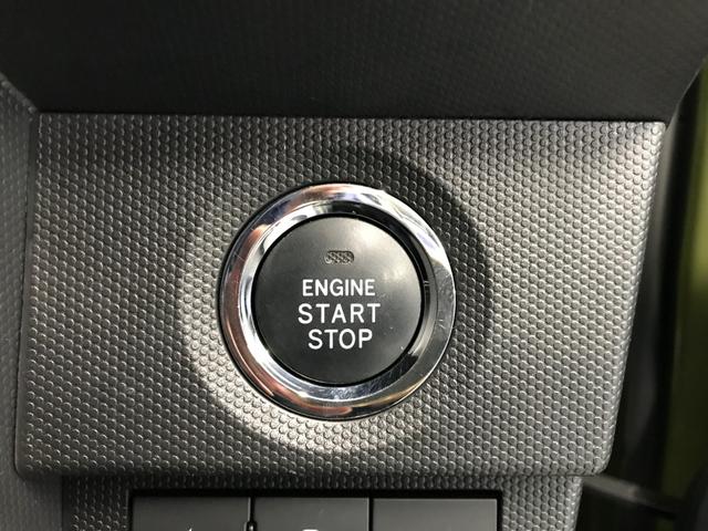 タフト Ｇターボ　ディスプレイオーディオ　ＣＤ　ＤＶＤ　ＵＳＢ　ＡＵＸ　Ｂカメラ　ガラスルーフ　ＬＥＤオートライト　シートヒーター　スマートキー　ＩＳＴＯＰ（29枚目）