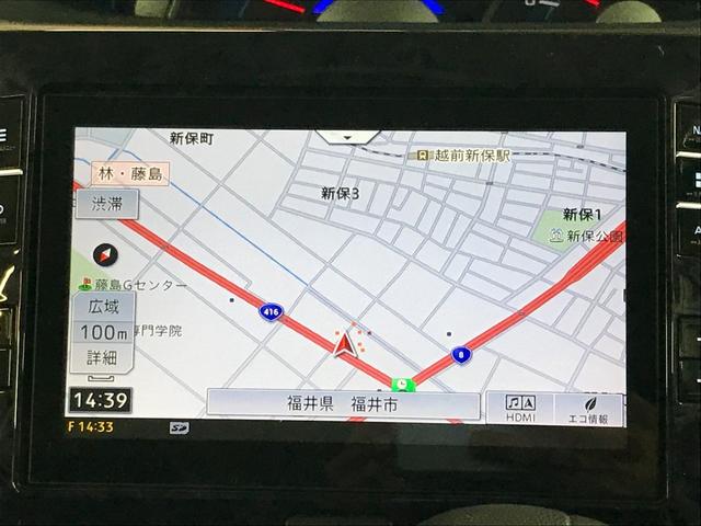 タント カスタムＸ　トップエディションＳＡＩＩＩ　純正８インチナビ　フルセグＴＶ　Ｂｌｕｅｔｏｏｔｈオーディオ　ＣＤ　ＤＶＤ　ＳＤ　ＨＤＭＩ　ＵＳＢ　シートヒーター　ハーフレザーシート　オートＬＥＤヘッドライト　オートハイビーム　バックカメラ　ＥＴＣ（2枚目）