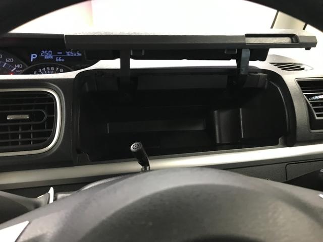 タント カスタムＸ　トップエディションＳＡＩＩＩ　純正８インチナビ　フルセグＴＶ　Ｂｌｕｅｔｏｏｔｈオーディオ　ＣＤ　ＤＶＤ　ＳＤ　ＨＤＭＩ　ＵＳＢ　シートヒーター　ハーフレザーシート　オートＬＥＤヘッドライト　オートハイビーム　バックカメラ　ＥＴＣ（35枚目）