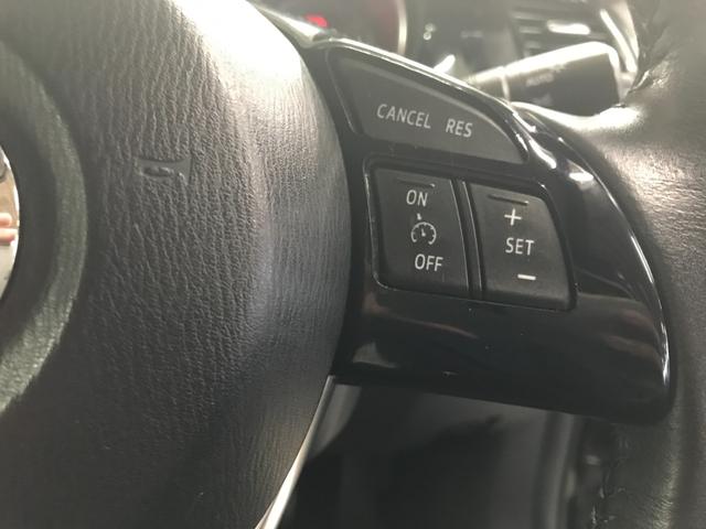 ＣＸ－５ ＸＤ　Ｌパッケージ　社外ナビ／フルセグＴＶ／ＣＤ／ＤＶＤ／ＢＴオーディオ／前後ドラレコ／クルコン／衝突軽減ブレーキ／パワーシート／１７インチアルミ／革シート／バックカメラ／純正１９インチアルミホイールＨＩＤオートライト（16枚目）