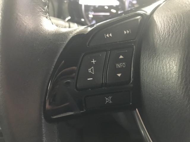 ＣＸ－５ ＸＤ　Ｌパッケージ　社外ナビ／フルセグＴＶ／ＣＤ／ＤＶＤ／ＢＴオーディオ／前後ドラレコ／クルコン／衝突軽減ブレーキ／パワーシート／１７インチアルミ／革シート／バックカメラ／純正１９インチアルミホイールＨＩＤオートライト（17枚目）