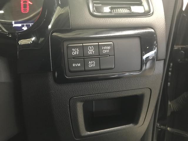 ＣＸ－５ ＸＤ　Ｌパッケージ　社外ナビ／フルセグＴＶ／ＣＤ／ＤＶＤ／ＢＴオーディオ／前後ドラレコ／クルコン／衝突軽減ブレーキ／パワーシート／１７インチアルミ／革シート／バックカメラ／純正１９インチアルミホイールＨＩＤオートライト（18枚目）