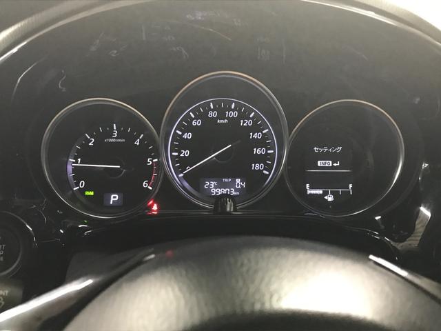 ＣＸ－５ ＸＤ　Ｌパッケージ　社外ナビ／フルセグＴＶ／ＣＤ／ＤＶＤ／ＢＴオーディオ／前後ドラレコ／クルコン／衝突軽減ブレーキ／パワーシート／１７インチアルミ／革シート／バックカメラ／純正１９インチアルミホイールＨＩＤオートライト（19枚目）