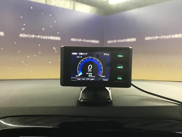ＣＸ－５ ＸＤ　Ｌパッケージ　社外ナビ／フルセグＴＶ／ＣＤ／ＤＶＤ／ＢＴオーディオ／前後ドラレコ／クルコン／衝突軽減ブレーキ／パワーシート／１７インチアルミ／革シート／バックカメラ／純正１９インチアルミホイールＨＩＤオートライト（20枚目）