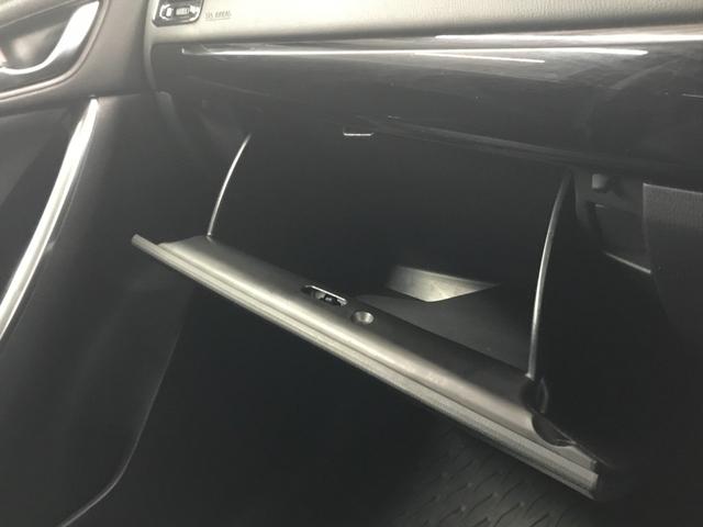 ＣＸ－５ ＸＤ　Ｌパッケージ　社外ナビ／フルセグＴＶ／ＣＤ／ＤＶＤ／ＢＴオーディオ／前後ドラレコ／クルコン／衝突軽減ブレーキ／パワーシート／１７インチアルミ／革シート／バックカメラ／純正１９インチアルミホイールＨＩＤオートライト（24枚目）